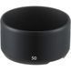 Об'єктив до цифрових камер Lens XF-50mm F2 R WR Black (16536611) [107781], фото 2