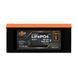 Акумуляторна батарея LogicPower 12.8V 150AH (LP) LiFePO4 (40302)