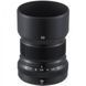 Об'єктив до цифрових камер Lens XF-50mm F2 R WR Black (16536611) [107781], фото 7
