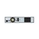 Пристрій безперебійного живлення TECNOWARE EVO DSP PLUS 2400VA RACK /TOWER IEC (FGCEDP2402RTIEC) [1000143], фото 2