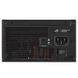 Блок живлення Asus ROG Strix 850P Gaming (90YE00W2-B0NA00) [608601], фото 3