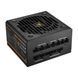 Блок живлення Cougar 850W (GEX PRO 850) [619436], фото 4