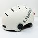 Захисний шолом Livall L23 (L) Ivory White (58-62см), сигнал поворотів та стопів, додаток, зйомний візор (пульт BR80 в комплекті не іде) (LIV-000L23-4310) [80042], фото 5