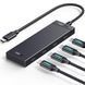 Хаб USB 3.2 Type-C -> 4хUSB-C 3.2 Gen2 10Gbps Black CM806 Ugreen (35584) [404139], фото 3