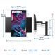 Монітор TFT 31.5" BenQ PD3205UA, IPS, 4K UHD, 99% sRGB, HDMI, DP, USB-С, USB-hub, HAS, колонки, темно- сірий (9H.LKGLA.TPE) [403330], фото 15