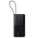 Зовнішній акумулятор Baseus Bipow 2 Digital Display Power Bank With Built-in USB-C Cable 10000mah 20W Cluster Black (P10077101113-00) [806520], фото 1