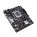 Материнcька плата ASUS PRIME H610M-K ARGB s1700 H610 2xDDR5 M.2 HDMI D-Sub mATX ARGB (90MB1G90-M0EAY0) [111928], фото 5