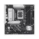 Материнcька плата ASUS PRIME B860M-A-CSM s1851 B860 4xDDR5 M.2 DP HDMI mATX (90MB1K00-M0EAYC) [113109], фото 2