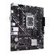 Материнcька плата ASUS PRIME H610M-K ARGB s1700 H610 2xDDR5 M.2 HDMI D-Sub mATX ARGB (90MB1G90-M0EAY0) [111928], фото 6