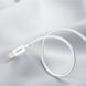 Кабель Ugreen US155 USB - Lightning (M/M), 2 м, White (20730) [613539], фото 5