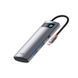 USB-хаб Baseus Metal Gleam Series 7-in-1 Multifunctional Type-C HUB Docking Station Gray（Type-C to HDMI*1+USB3.0*2+USB-C*1+PD*1+SD/TF*1) (WKWG020113) [805500], фото 2