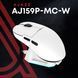 Миша бездротова Ajazz AJ159P MC White (AJ159P-MC-W) [612723], фото 4