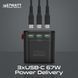 Зарядний пристрій Promate 75W Black (tripmate-gan75) [603392], фото 6