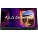 Монітор портативний Asus 17.3" ZenScreen MB17AHG HDMI, 2xUSB-C, Audio, IPS, 144Hz, sRGB 100%, AdaptiveSync, Cover (90LM08PG-B01170) [100889], фото 5