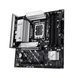 Материнcька плата ASUS PRIME B860M-A-CSM s1851 B860 4xDDR5 M.2 DP HDMI mATX (90MB1K00-M0EAYC) [113109], фото 6