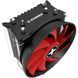 Вентилятор для процесора XILENCE M403PRO 3HP Cooler Universal (універсальний) (XC029) [403913], фото 5