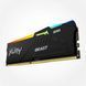 Пам'ять ПК Kingston DDR5 8GB 5200 FURY Beast RGB EXPO (KF552C36BBEA-8) [13862], фото 5