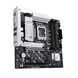 Материнcька плата ASUS PRIME B860M-A-CSM s1851 B860 4xDDR5 M.2 DP HDMI mATX (90MB1K00-M0EAYC) [113109], фото 3