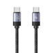 Кабель Usams US-SJ704 60W Magnetic Data Cable Type-C To Type-C-Rui Series 1m tarnish (SJ704USB01)
