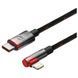 Кабель Baseus MVP 2 USB Type-C - Lightning (M/M), 20W, 2 м Black/Red (CAVP000320) [604340], фото 3