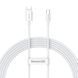 Кабель Baseus Superior Series Fast Charging Data Cable USB to Type-C 100W 2m Moon White (P10320102214-03) [802230], фото 1