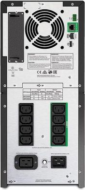 APC Джерело безперебійного живлення Smart-UPS 3000VA/2700W, LCD, USB, SmartConnect, 8xC13, 1xC19 (SMT3000IC)