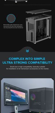 Корпус для ПК GAMEMAX (MeshBox PRO BK) [303350]