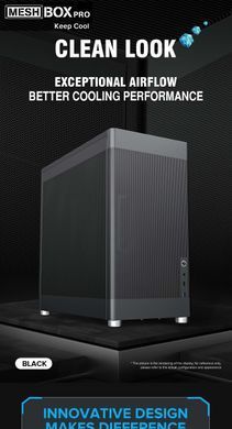 Корпус для ПК GAMEMAX (MeshBox PRO BK) [303350]
