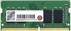 Пам'ять ноутбука Transcend DDR4 8GB 2666 (JM2666HSB-8G)