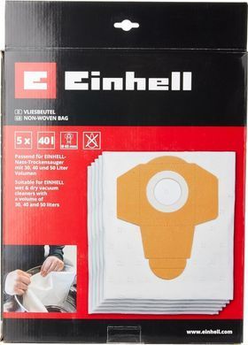 Мішки синтетичні до порохотягів Einhell 30-50л 5шт (2351195) [105861]