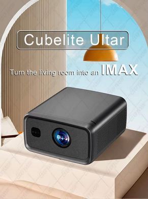 Проєктор Everycom (Cubelite Ultra) [618969]