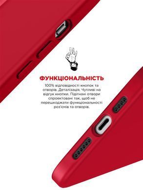 Чохол-накладка Armorstandart Icon2 для Apple iPhone 12 Pro Max Red (ARM60576) [601342]