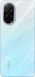 Смартфон Xiaomi Redmi A5 4/128GB Ocean Blue (1146835) [203230], фото 9