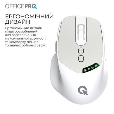 Миша бездротова OfficePro White (M520W) [615518]
