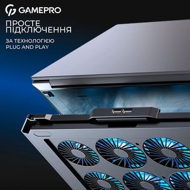 Охолоджуюча підставка для ноутбука GamePro (CP795) [612268]