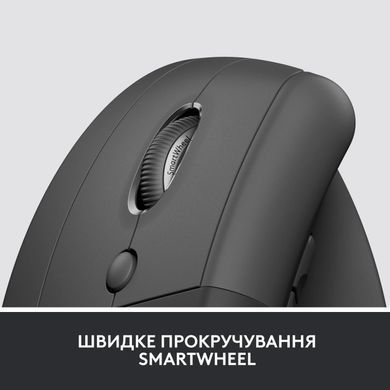 Миша бездротова Logitech Lift Left Vertical Ergonomic Graphite USB (910-006495) [606494]