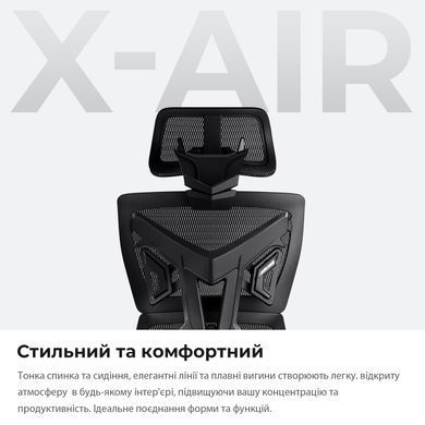 Крісло для геймерів Anda Seat X-Air Mega Size XL Mesh Space Black (AD-WY-01-BBB) [611171]
