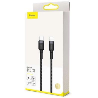 Кабель Baseus Cafule Cable Type-C to iP PD 20W 1m Gray+Black (CATLKLF-G1) [802530]