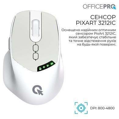Миша бездротова OfficePro White (M520W) [615518]