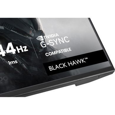 Монітор IIYAMA (G2741QSU-B1) [305307]