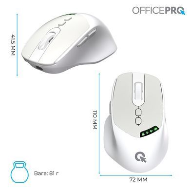 Миша бездротова OfficePro White (M520W) [615518]