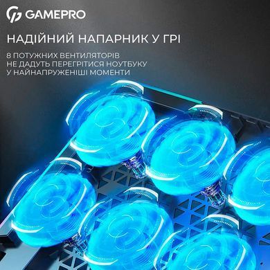 Охолоджуюча підставка для ноутбука GamePro (CP795) [612268]