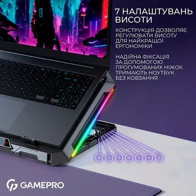 Охолоджуюча підставка для ноутбука GamePro (CP795) [612268]