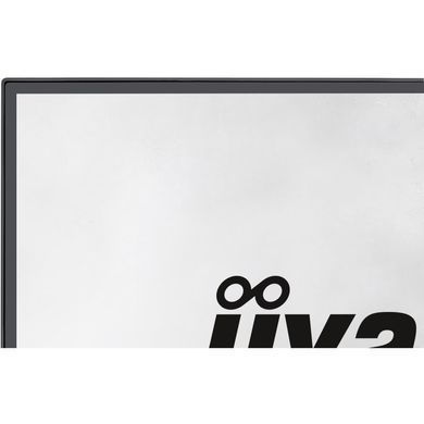 Монітор IIYAMA (G2741QSU-B1) [305307]