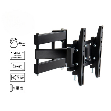 Кріплення для візуальних систем CHARMOUNT (TV02T-R3 Black) [302268]