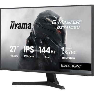 Монітор IIYAMA (G2741QSU-B1) [305307]