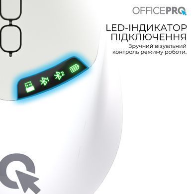 Миша бездротова OfficePro White (M520W) [615518]