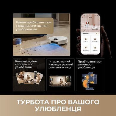 Робот-пилосос Dreame Bot MatriX 10 Ultra Black (RLX95CE-bl) [614498]