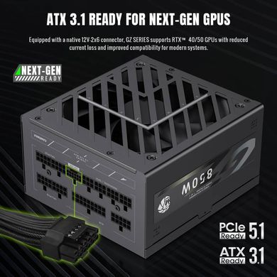Блок живлення GAMEMAX (GZ 850G BK) [305476]