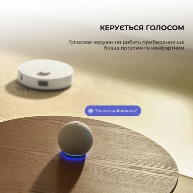 Робот-пилосос Mova E20 Plus (RLE22GD) [610519]